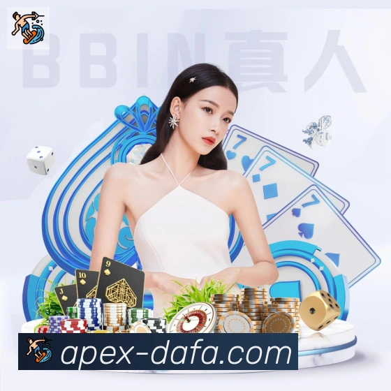 行业推荐